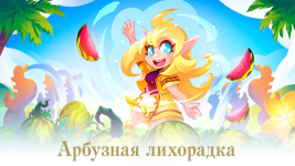 1782470501066.png