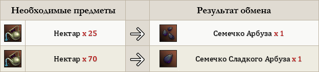 1782470524293.png