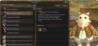 1782470531742.png